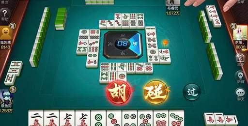 全民顺心棋牌