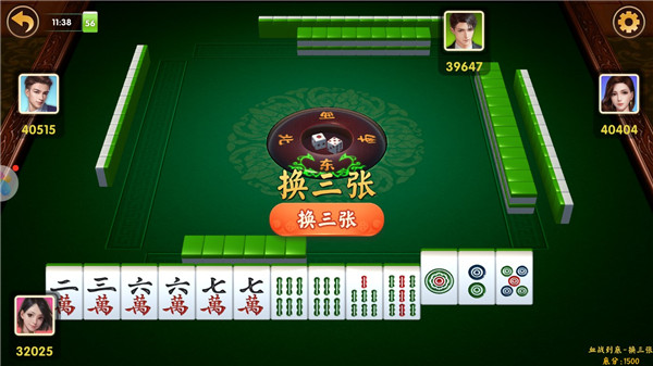 亲亲棋牌麻将