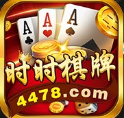 4478时时棋牌