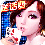 快牙棋牌