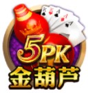 金葫芦5PK