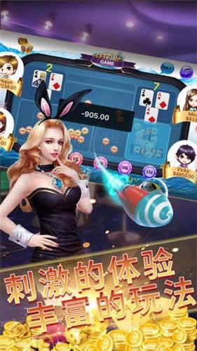 金压女王棋牌