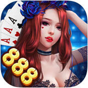 888棋牌金花app