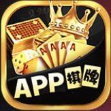 APP棋牌