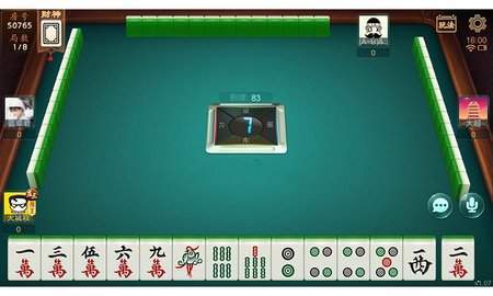 十六米平潭岛棋牌