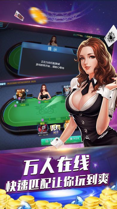 乐活棋牌