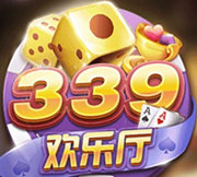 339欢乐厅,339欢乐厅手机版,339欢乐厅最新版