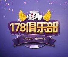 178俱乐部