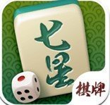 七星棋牌娱乐