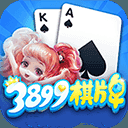 3899棋牌最新版