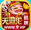 天地汇棋牌9vip