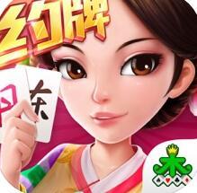 集杰丹东棋牌