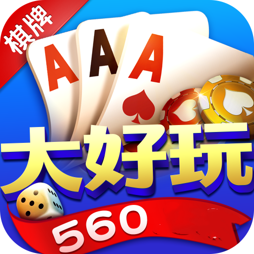 大好玩560.bet