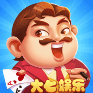 大七棋牌娱乐