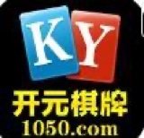 ky1050棋牌