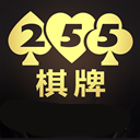 255棋牌25570游戏