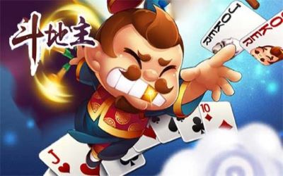 晴天娛樂棋牌