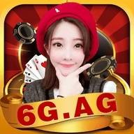 网红棋牌6GAG