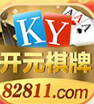 开元ky棋牌82811