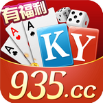 开玩棋牌935