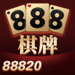 88820棋牌