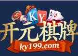 ky199棋牌