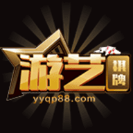 yyqp88棋牌