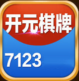 7123棋牌修复