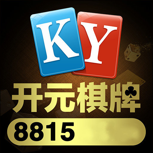 ky8155黑金版