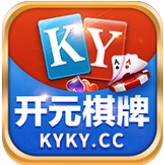 kykycc棋牌