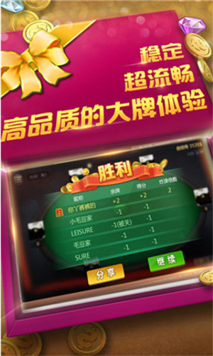 5199黄金城棋牌