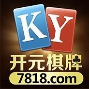 ky开元集团7818