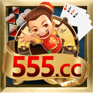 开元555棋牌2.1.13