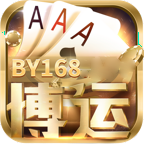 博运棋牌by168