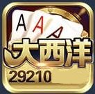 西洋棋牌29210