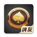 牌友棋牌app