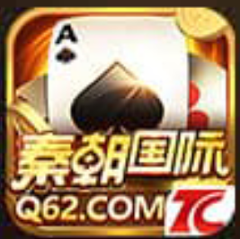 q62棋牌