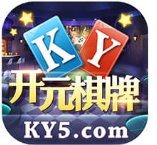 ky5棋牌