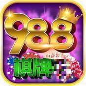 988棋牌娱乐