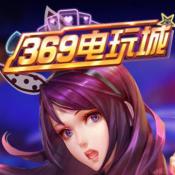 game369游戏