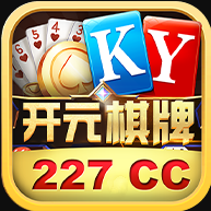 开元227棋牌.cc