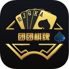 团团棋牌夺宝秦兵