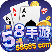 58手游app