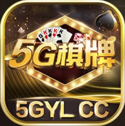 5g棋牌