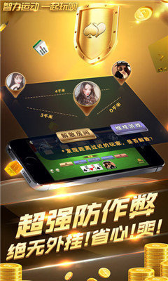 老k棋牌app