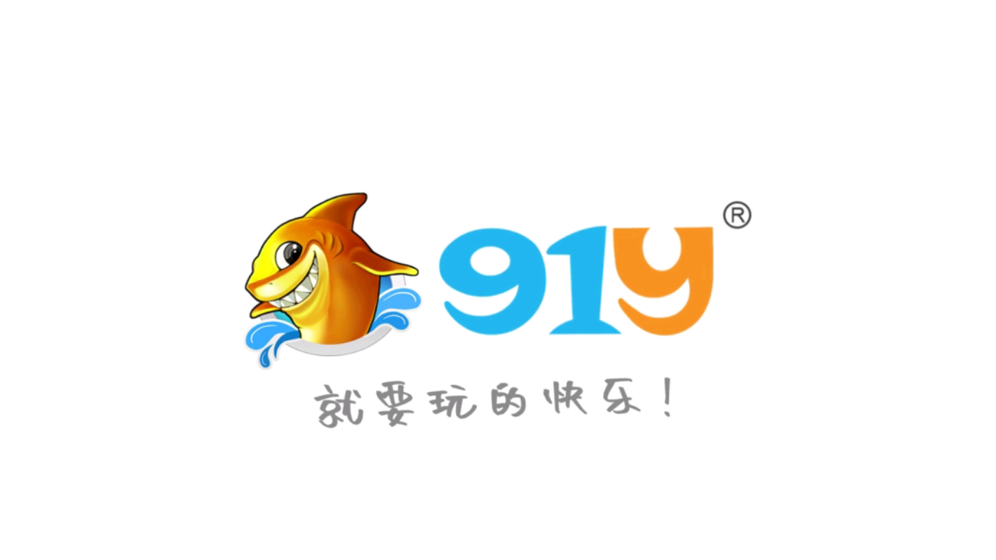 91y游戏大厅