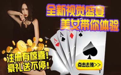 寶馬棋牌真金版v1