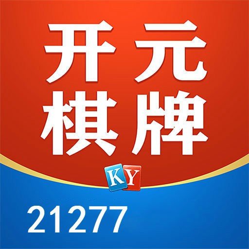 ky21277棋牌