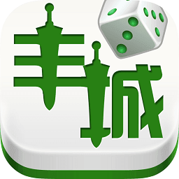 丰城瓜瓜棋牌最新版