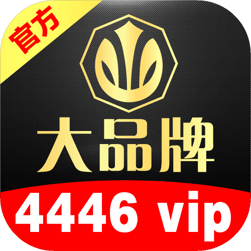 4446vip